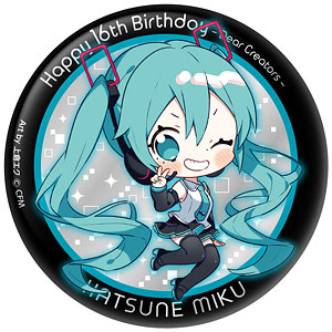 初音ミク Happy 16th Birthday Dear Creators ぷにぷに缶バッジ 初音ミク V4X