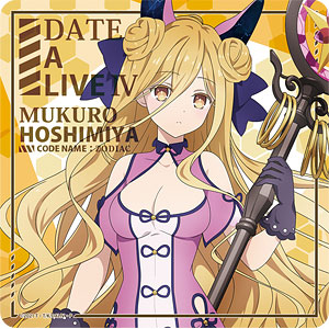 八舞耶倶矢 八舞夕弦 プレイマット ラバーマット デート・ア・ライブ デアラ デート・ア・ライブⅣ]ラバーマット（八舞耶倶矢＆八舞夕弦／海）