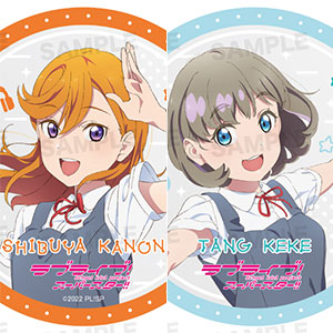 ラブライブ！スーパースター！！ トレーディングアクリルコースタースタンド 9個入りBOX
