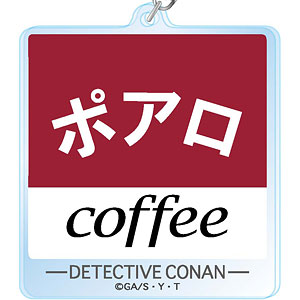 新作最安値名探偵コナン 喫茶ポアロ シリーズ 2023 コナン & 安室 6点セット カチューシャ・被り物