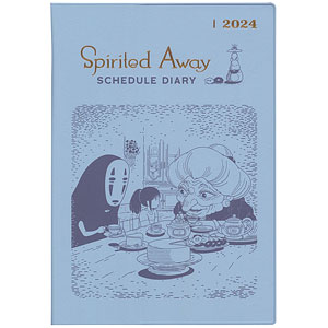 荻野・千尋 & ハク 千と千尋の神隠し フィギュア ガレージキット 荻野