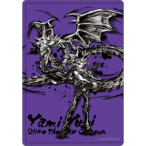 キャラクリアケース「遊☆戯☆王デュエルモンスターズ」17/闇遊戯＆オシリスの天空竜(墨絵イラスト)