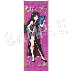 ようこそ実力至上主義の教室へ スリムタペストリー 堀北鈴音