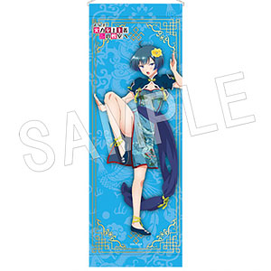 ようこそ実力至上主義の教室へ スリムタペストリー 伊吹澪