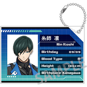 ブルーロック プロフィールキーホルダー 糸師凛