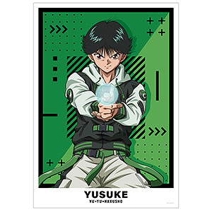 幽遊白書 刃霧要 キャンバスボード　A3マット加工ポスター タクティカル　ロフト 幽遊白書 刃霧要 キャンバスボード A3マット加工ポスター