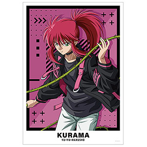 幽☆遊☆白書 描き下ろしイラスト 刃霧要 タクティカル