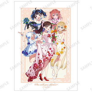 TVアニメ『彼女、お借りします』 描き下ろしイラスト 集合 花びらドレスver. A3マット加工ポスター