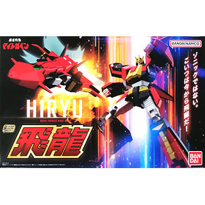 LINK TRAVELERS ～キャラクターセレクション01 feat.ビークル