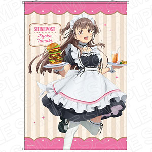 シャインポスト B2タペストリー 玉城杏夏 メイド服 ver.