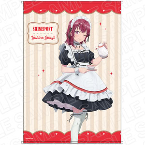 シャインポスト B2タペストリー 祇園寺雪音 メイド服 ver.