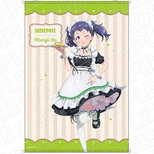 シャインポスト B2タペストリー 伊藤紅葉 メイド服 ver.