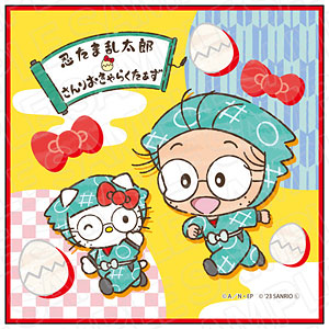 忍たま乱太郎　サンリオ　潮江文次郎　まとめ売り 忍たま乱太郎×サンリオキャラクターズ_潮江文次郎×ポムポムプリン BIG