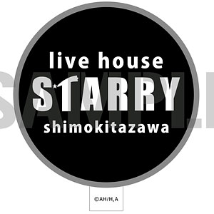 ぼっち・ざ・ろっく！ あみあみ限定L2プロマイド全六種 | cienciahoy