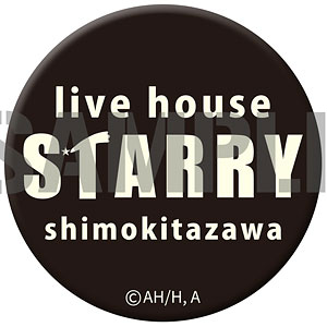 ぼっち・ざ・ろっく！ 高発光缶バッジ STARRY