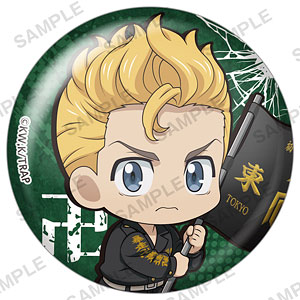 東京リベンジャーズ むぎゅみに 缶バッジ 花垣武道