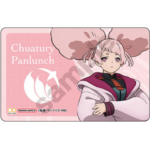 機動戦士ガンダム 水星の魔女 ICカードステッカー チュアチュリー・パンランチ