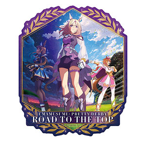 ウマ娘 プリティーダービー トラベルステッカー の検索結果]-amiami.jp