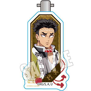 ヘアクリップ アニメ「鬼滅の刃」 悲鳴嶼行冥