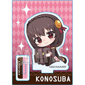 ぎゅぎゅっとミニスタンド この素晴らしい世界に爆焔を！ ゆんゆん