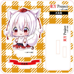 雅華乱舞　東方Project　東方プロジェクト　トレーディングフィギュア　犬走椛 Yahoo!オークション - 東方Project 東方雅華乱舞 トレーディング