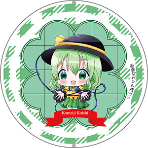 東方Project 博麗霊夢 キャラバッジコレクション 缶バッジ 東方Project ラッキー缶バッジBOX 博麗霊夢 - メルカリ