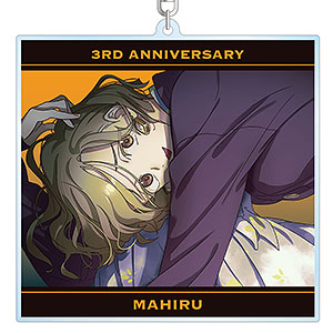 MILGRAM -ミルグラム- 描き下ろしイラスト マヒル 3rd Anniversary ver. BIGアクリルキーホルダー
