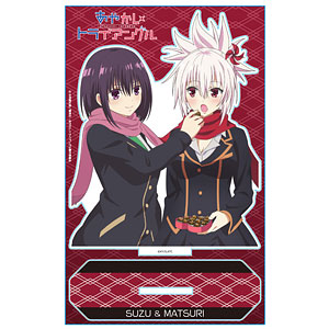 検索結果]-amiami.jp-あみあみオンライン本店-