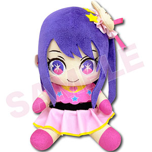 お座りぬいぐるみS 【推しの子】 アイ