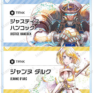 コンパス 戦闘摂理解析システム トレーディング Ani-Art aqua label