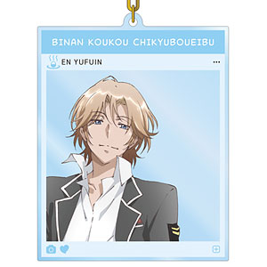 由布院煙　缶バッジ Amazon.co.jp: 美男高校地球防衛部 LOVE 由布院 由布院煙 CG