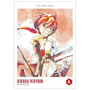 #コンパス 戦闘摂理解析システム 輝龍院きらら Ani-Art aqua label A3マット加工ポスター
