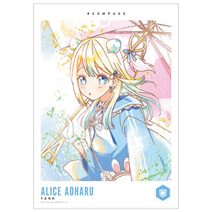 #コンパス 戦闘摂理解析システム 青春アリス Ani-Art aqua label A3マット加工ポスター