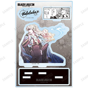 BLACK LAGOON 張 パーツ付きBIGアクリルスタンド[アルマビアンカ