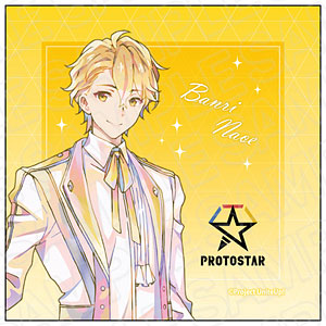 UniteUp！ マイクロファイバー PALE TONE series 直江万里