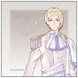 UniteUp！ マイクロファイバー PALE TONE series 辻堂真音