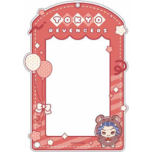 東京リベンジャーズ ムービングアクリルカードフレームキーチェーン 柴大寿