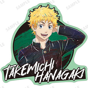 TVアニメ『東京リベンジャーズ』 花垣武道 Ani-Art 第2弾 トラベルステッカー