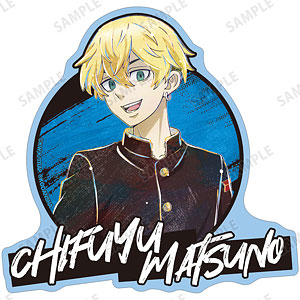 TVアニメ『東京リベンジャーズ』 松野千冬 Ani-Art 第2弾 トラベルステッカー