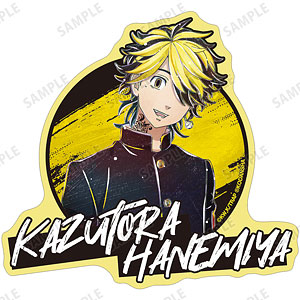 TVアニメ『東京リベンジャーズ』 羽宮一虎 Ani-Art 第2弾 トラベルステッカー