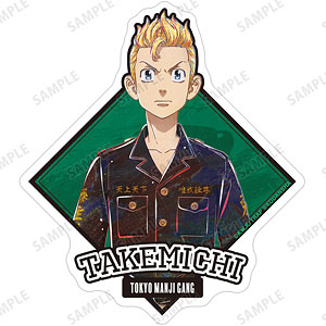 TVアニメ『東京リベンジャーズ』 花垣武道 Ani-Art トラベルステッカー
