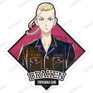 TVアニメ『東京リベンジャーズ』 龍宮寺堅 Ani-Art トラベルステッカー