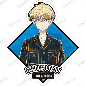 TVアニメ『東京リベンジャーズ』 松野千冬 Ani-Art トラベルステッカー