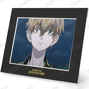 TVアニメ『東京リベンジャーズ』 松野千冬 Ani-Art 第3弾 キャラファインマット