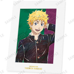 TVアニメ『東京リベンジャーズ』 花垣武道 Ani-Art 第2弾 キャラファインマット