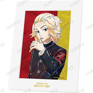 TVアニメ『東京リベンジャーズ』 佐野万次郎 Ani-Art 第2弾 キャラファインマット