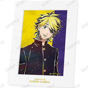 TVアニメ『東京リベンジャーズ』 羽宮一虎 Ani-Art 第2弾 キャラファインマット