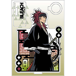 BLEACH 千年血戦篇 切り絵シリーズ アクリルペンスタンド 平子