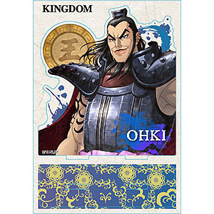 キングダム ヴィンテージシリーズ アクリルスタンド 楊端和(よう