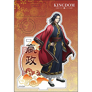 【非売品】キングダム ブックスタンド/桓騎・政 51uke6Tm4NL._BO30,255,255,